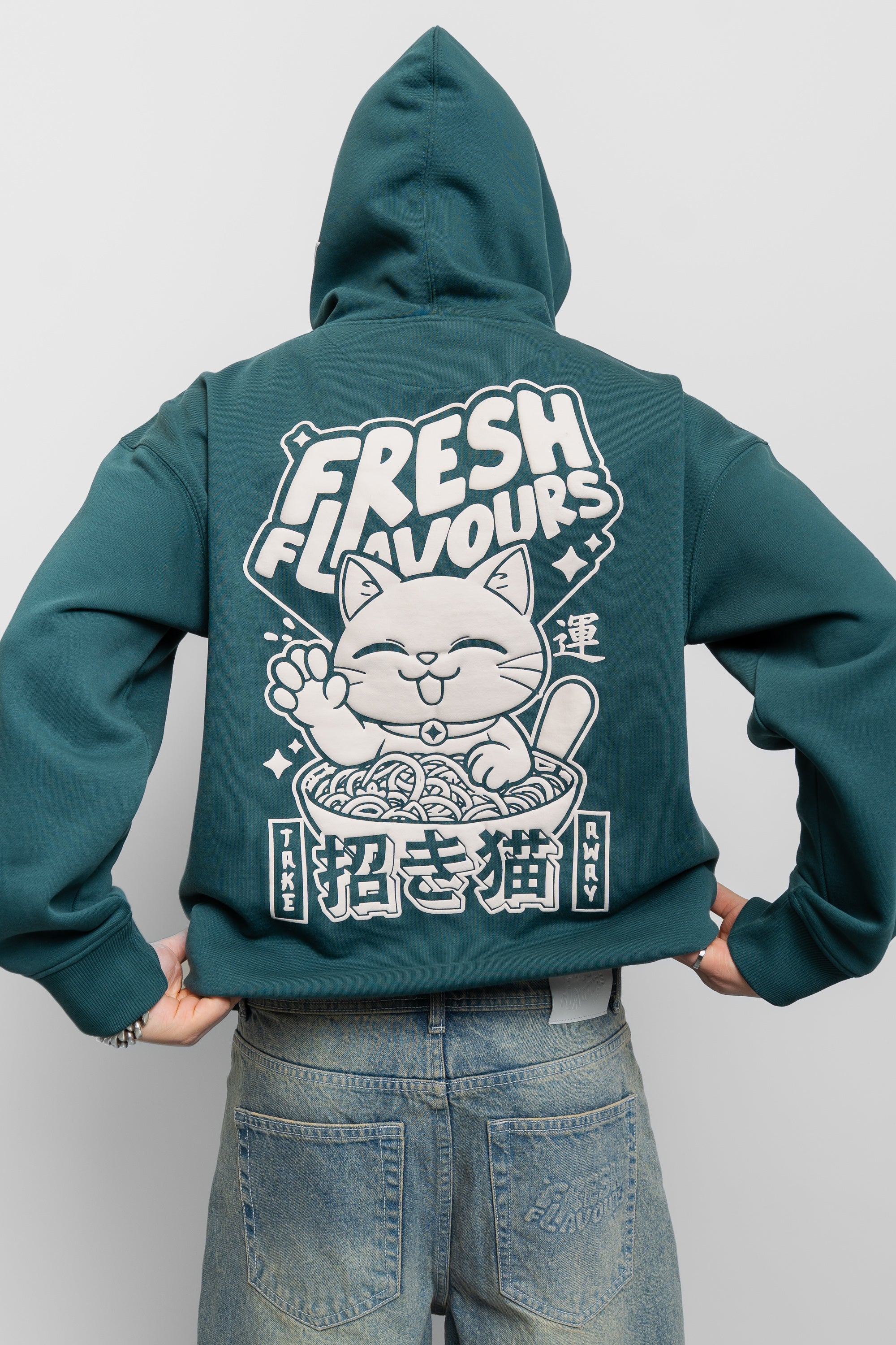 GREEN RAMEN HOODIE